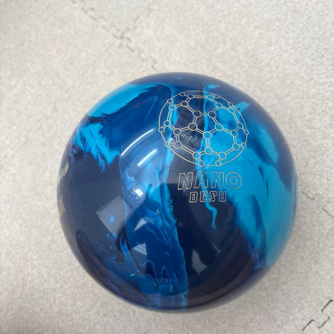 ABS Accu-Line TOUR PREMIUM II ボウリングボール