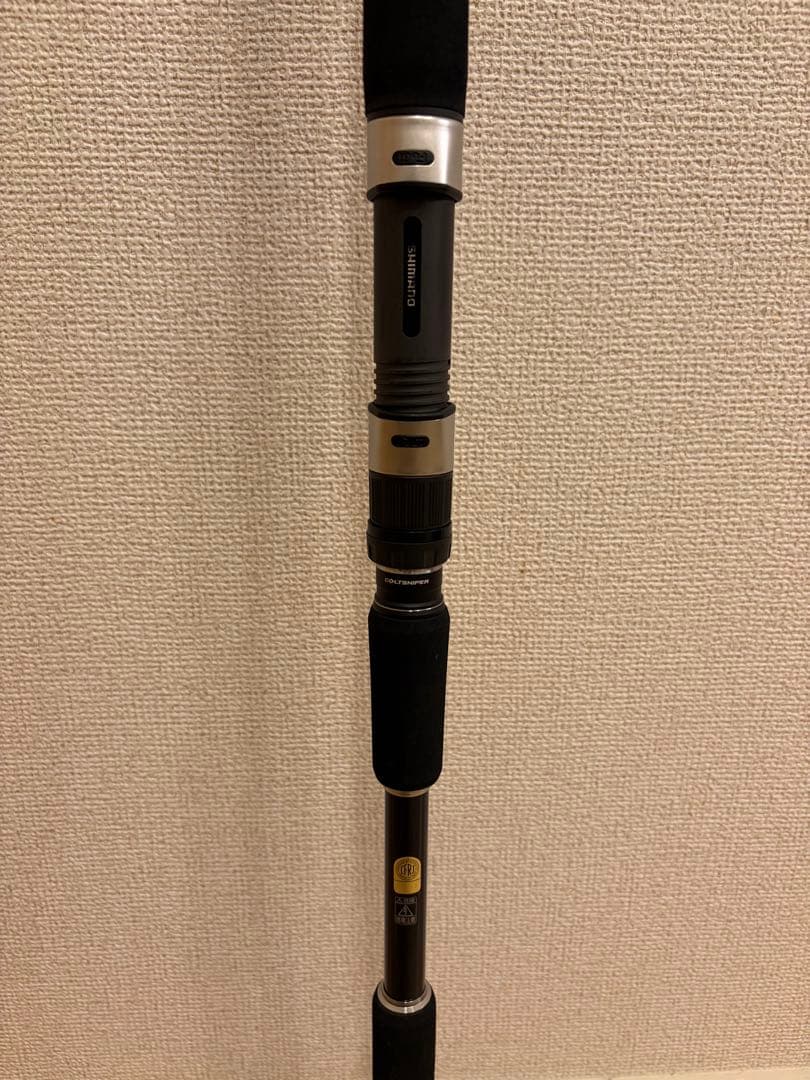 シマノ(SHIMANO) 24 コルトスナイパー SS S96MH