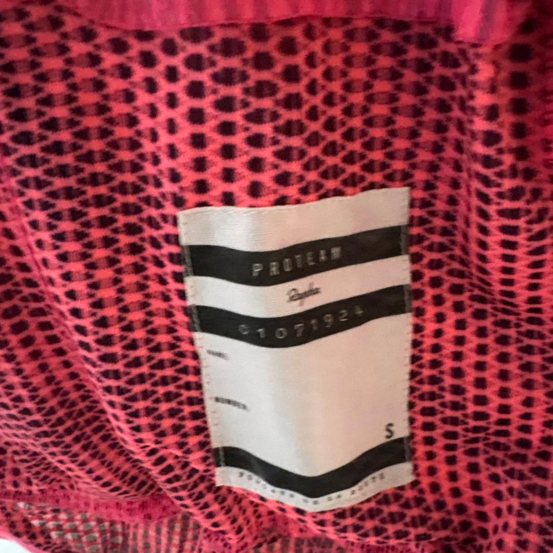 Rapha PROTEAM FLY WEIGHT JERSEY Sサイズ ピンク