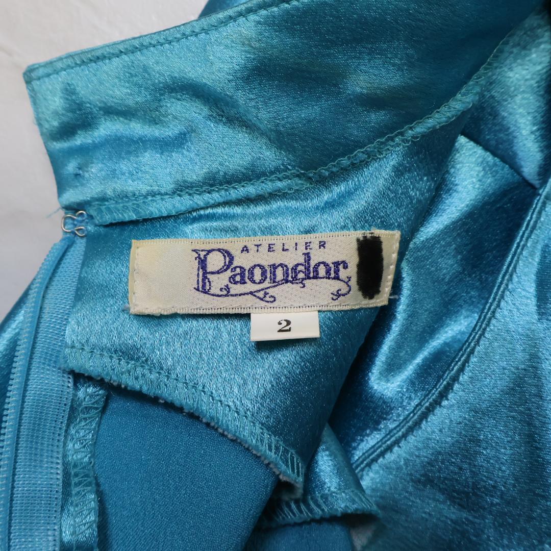 【フラダンス衣装】スカイブルー Paondor ワンピース 水色 光沢 サテン