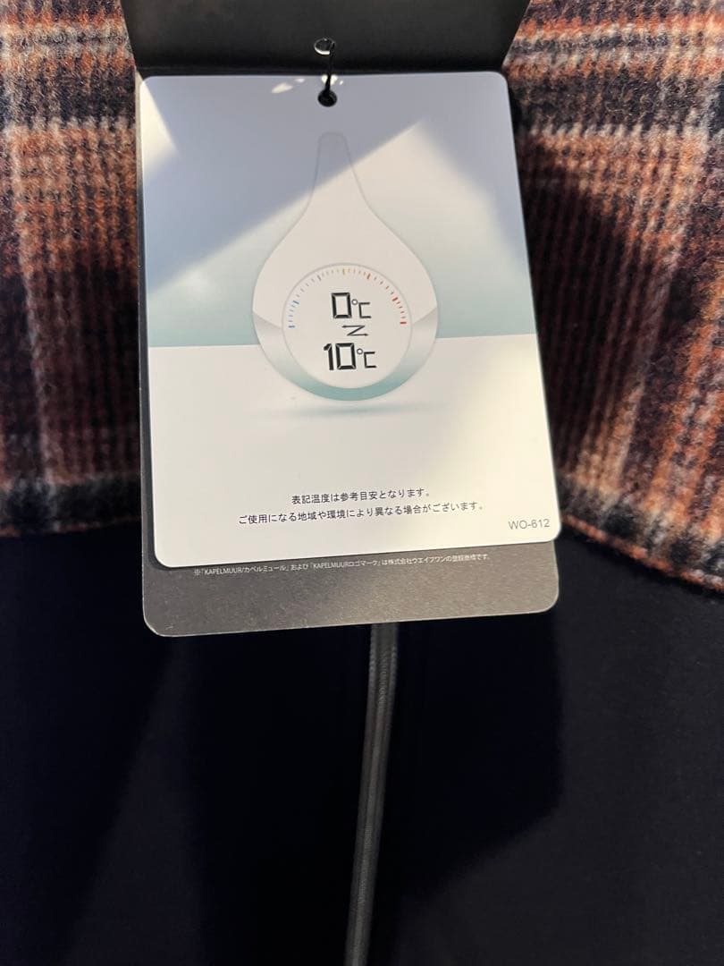 カペルミュール ウインドシールド切替ジャケット ネイビー　未使用品　XS