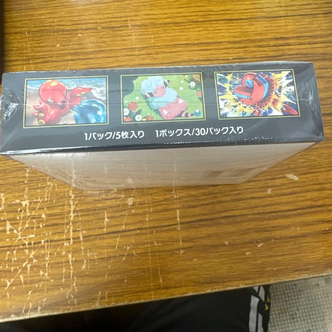 ポケモンカードゲーム ニンジャスピナーシュリンク付き　未開封品