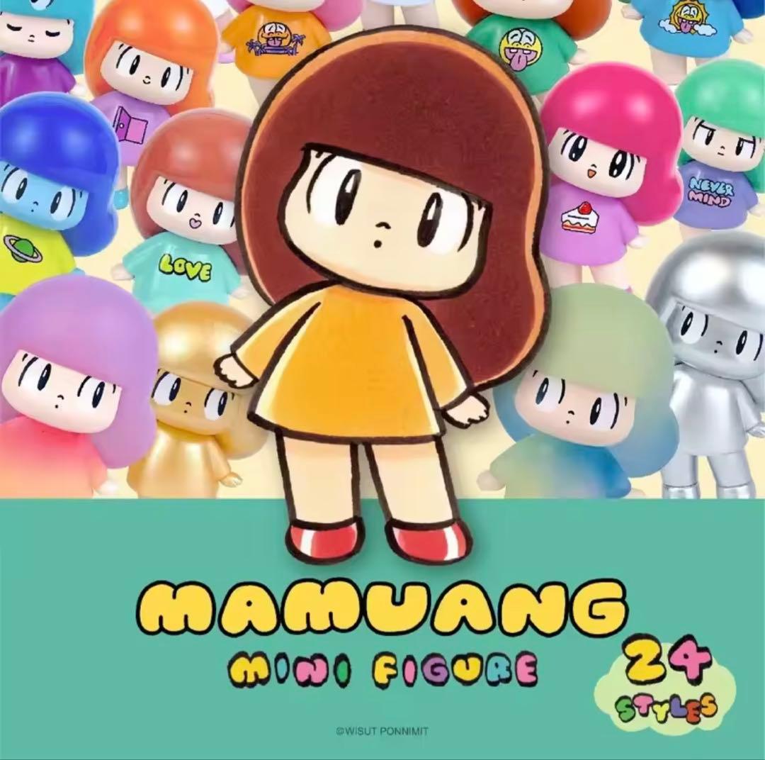 【マムアン フィギュア ブラインドボックス】全24種類セット ③