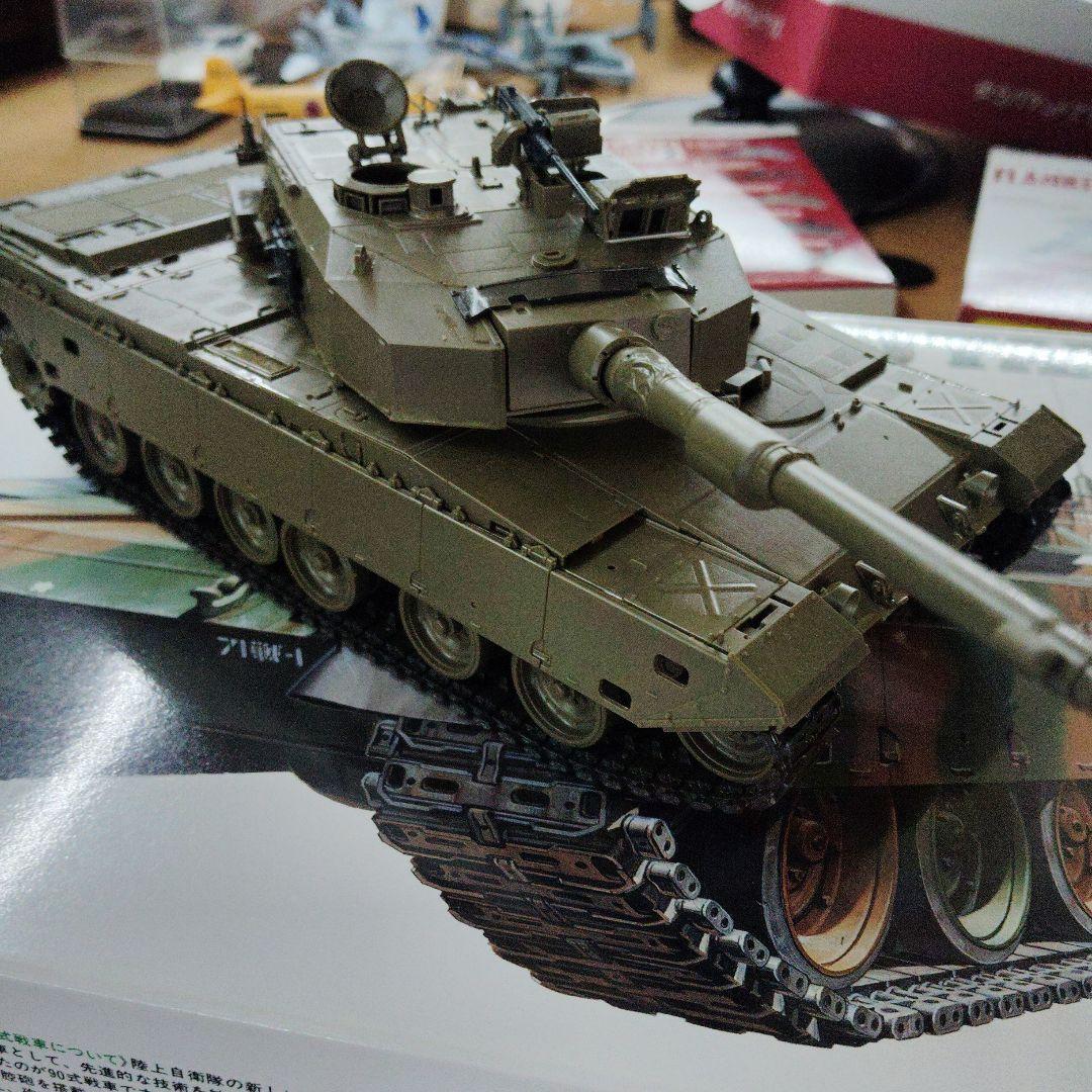 エフトイズ・TAMIYA・UCC まとめ売り