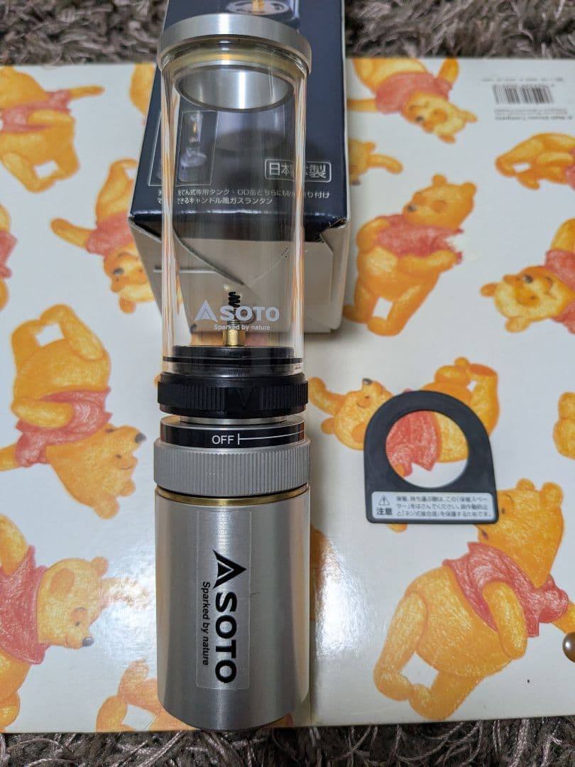SOTO Hinoto SOD-251 ランタン　中古美品