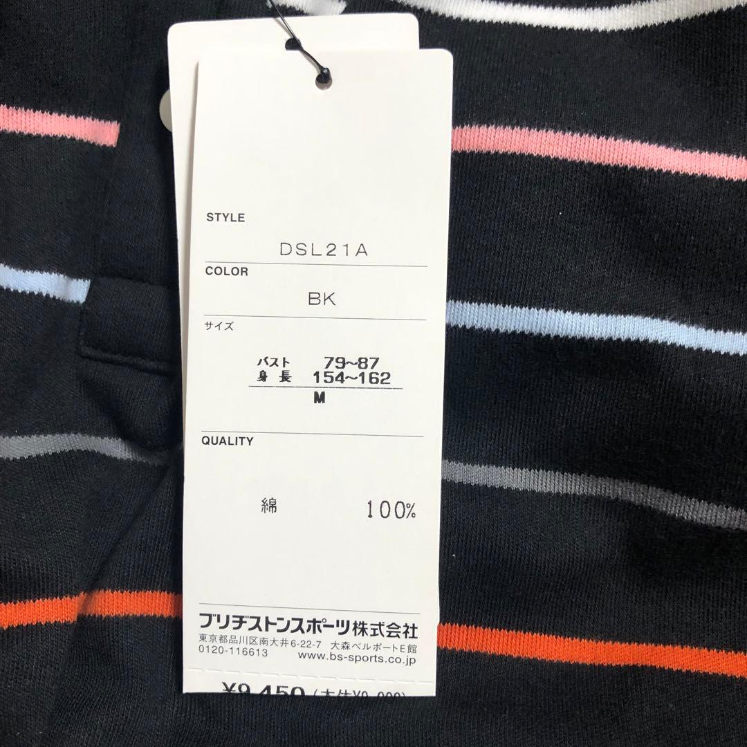 【新品】PARADISO GOLF 長袖ボーダーシャツ ブラック Fサイズ