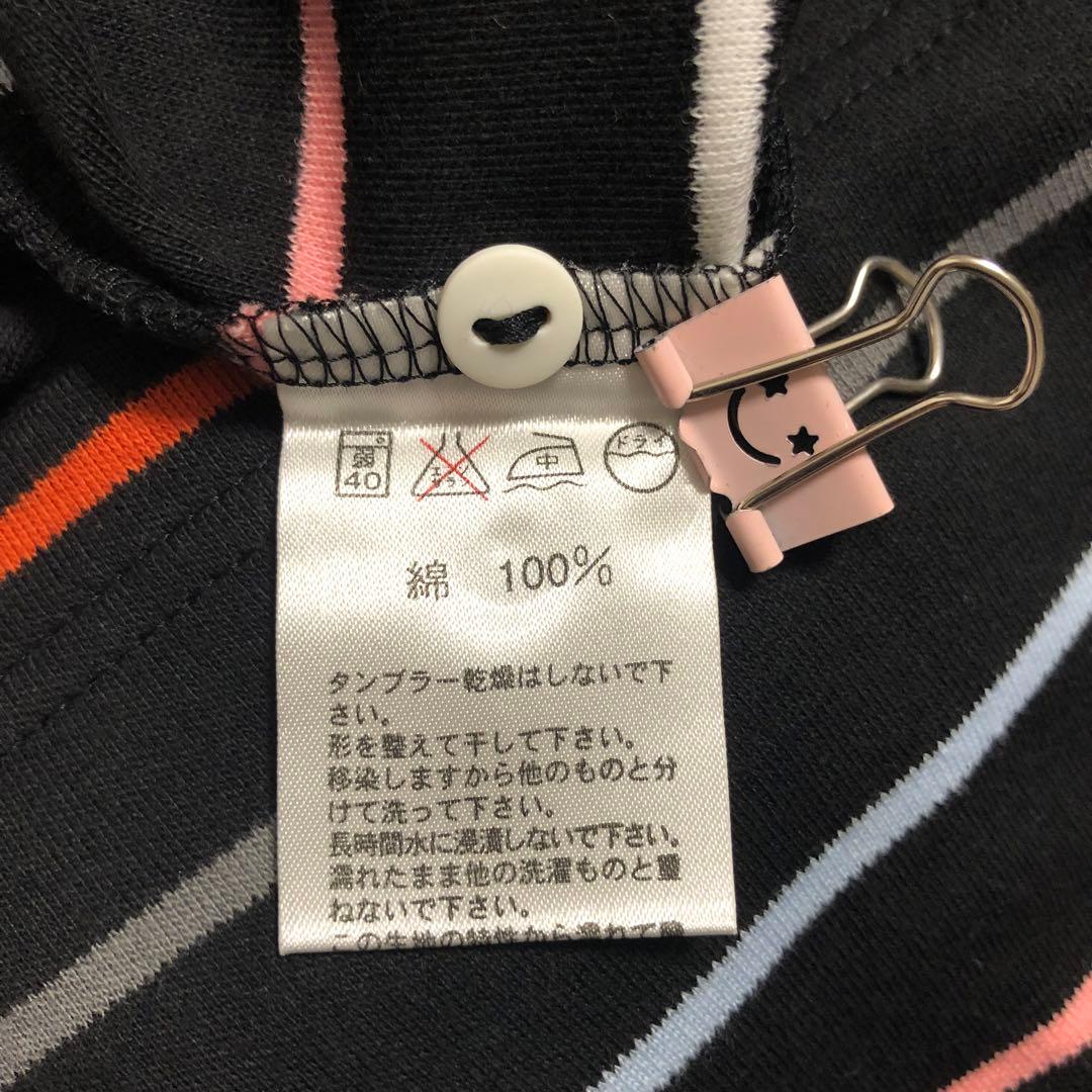 【新品】PARADISO GOLF 長袖ボーダーシャツ ブラック Fサイズ