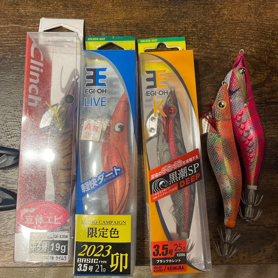 エギ・餌木セット 58個！！