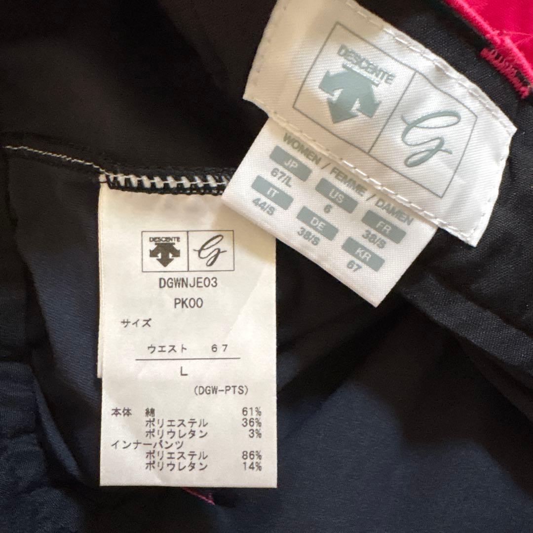 デサント　ゴルフ　ポロシャツ　スカート　上下2点セット　L/L 暖かい素材感 春