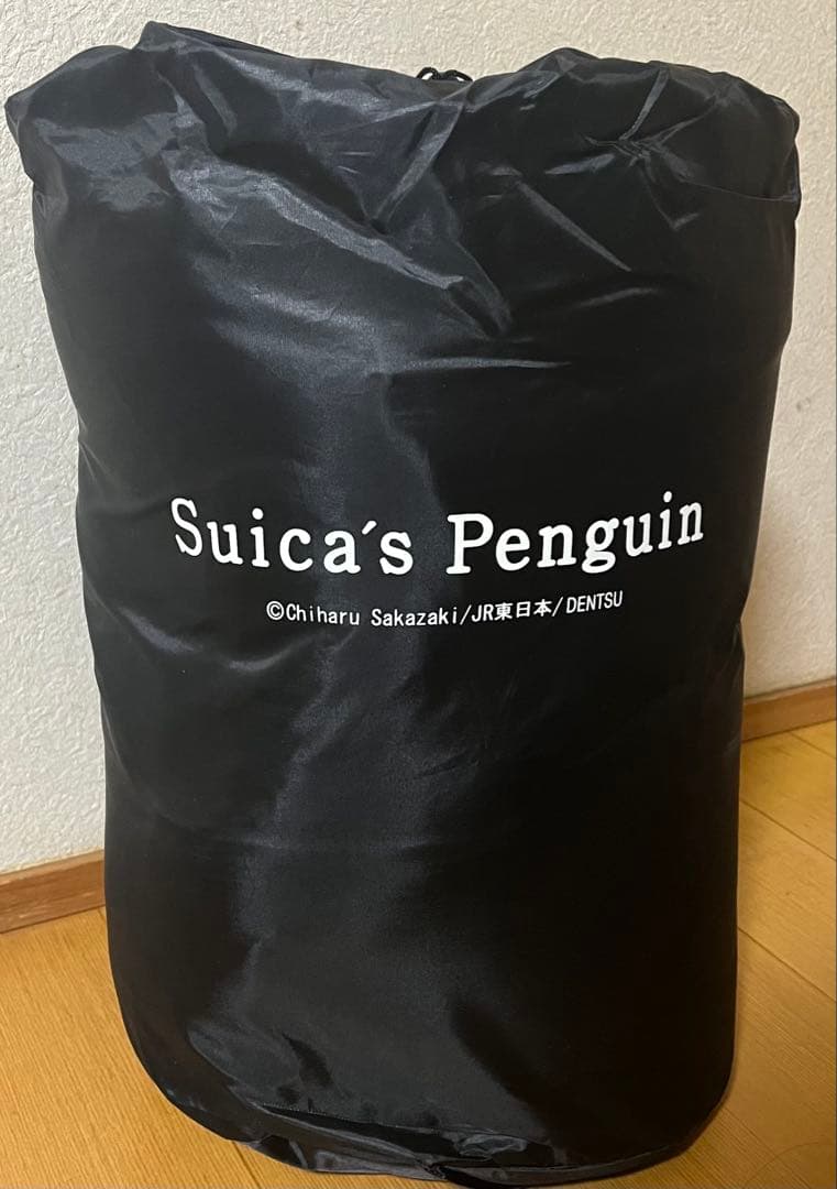 Suicaのペンギン　寝袋