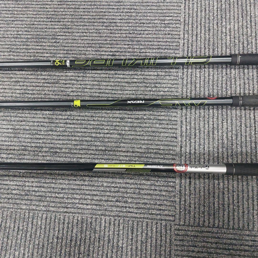 TaylorMade M2 ドライバー、3番5番セット