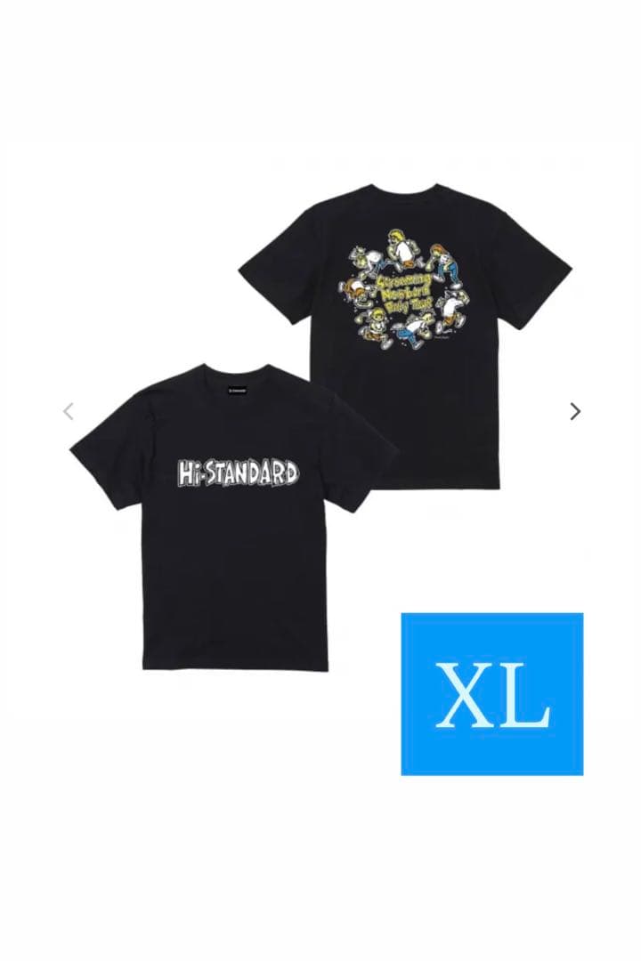 【新品未使用】Hi-STANDARD ハイスタ Tシャツ XL