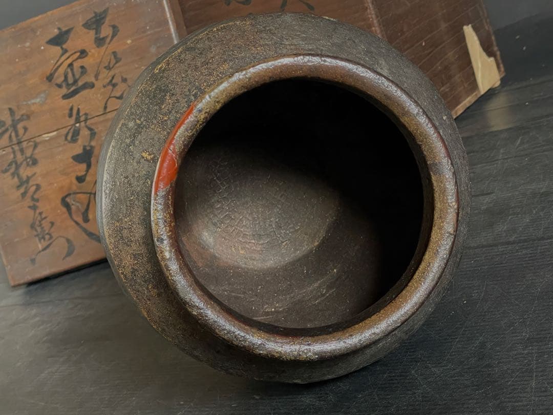 『母』 時代 古備前 肩衝 壺 花入 備前焼 古窯 古壺 花瓶 花器 （C①）