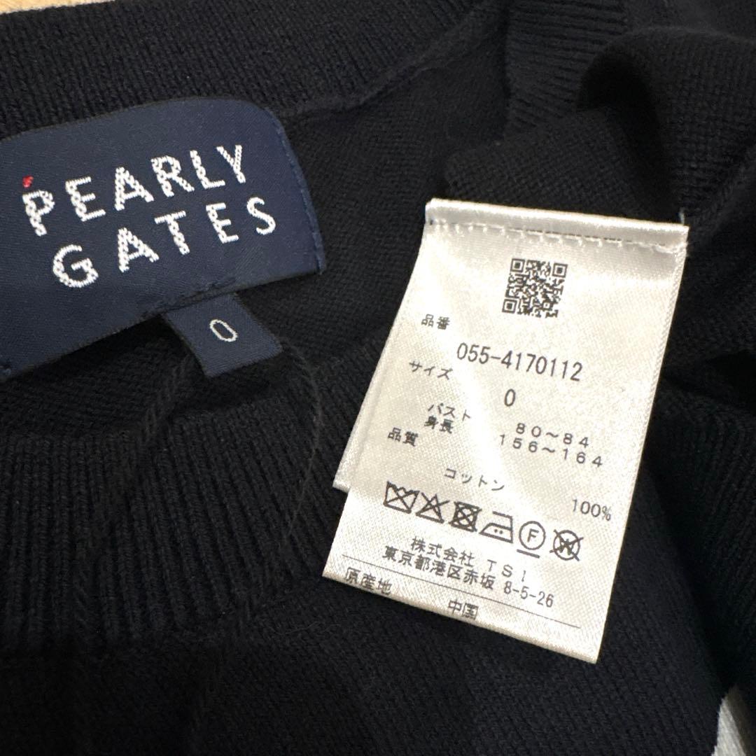 パーリーゲイツ☆新品 配色ボーダーコットンクルーネックニット