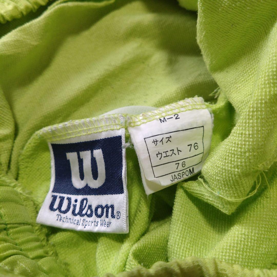 【希少】ウィルソンWilson　セットアップ　Ｌサイズイエロー黄色