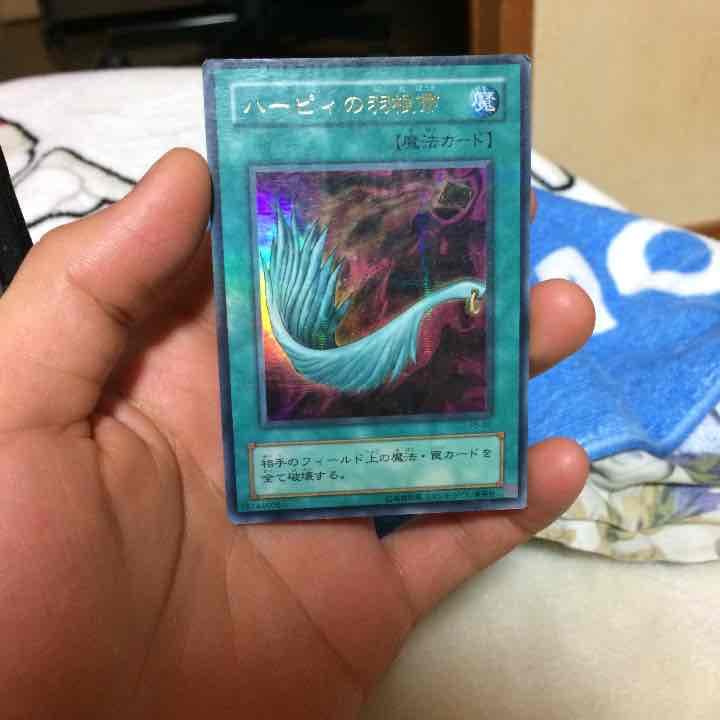 遊戯王 カード