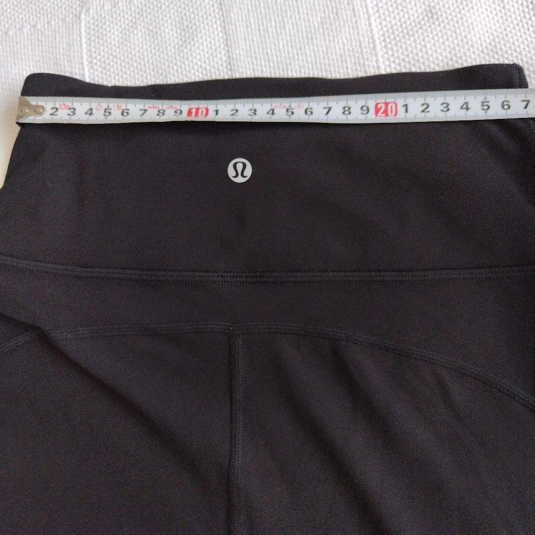 〈匿名配送〉lululemonルルレモン　ハイライズフレアパンツ ヨガ　S