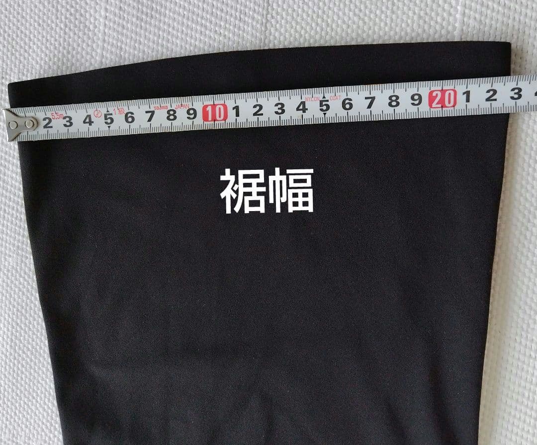 〈匿名配送〉lululemonルルレモン　ハイライズフレアパンツ ヨガ　S