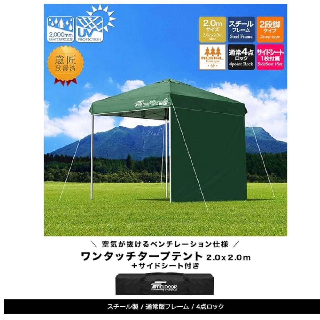 Hiace0418ページ