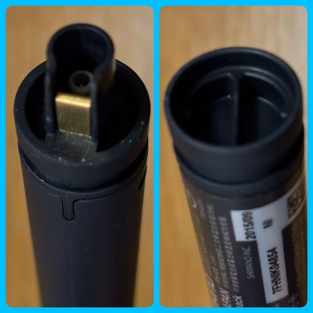 シマノ SHIMANO SM-BTR2 Di2内蔵用 アダプターユニット付き