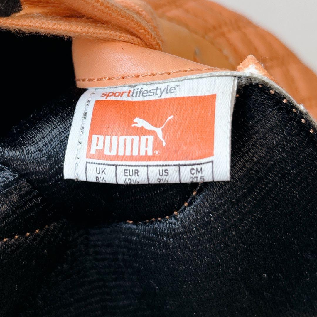 希少 美品PUMA PARAMEXICO LITE オレンジ　27.5cm
