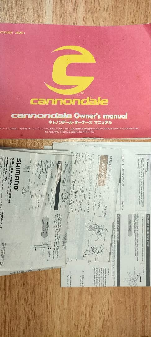 菅*俊様 Cannondale CAAD4 レースレッド　Handmade In