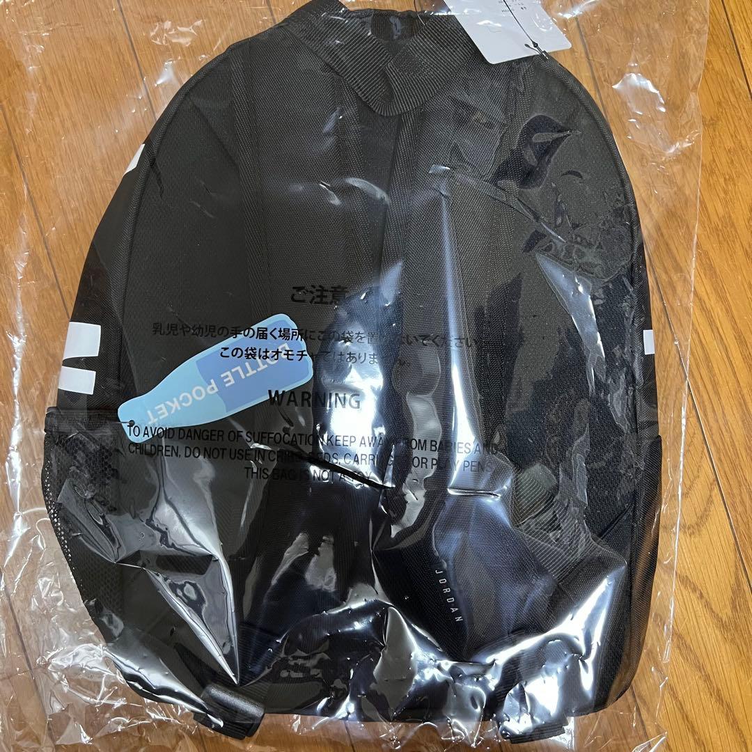 新品未使用品 NIKE ジョーダンバックパック