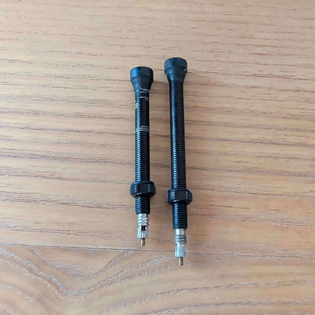 Nepest NOVA X 45/55 SRAM XDR 中古