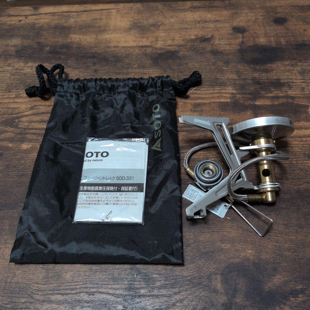 【美品】SOTO ソト　フュージョントレック　SOD-331