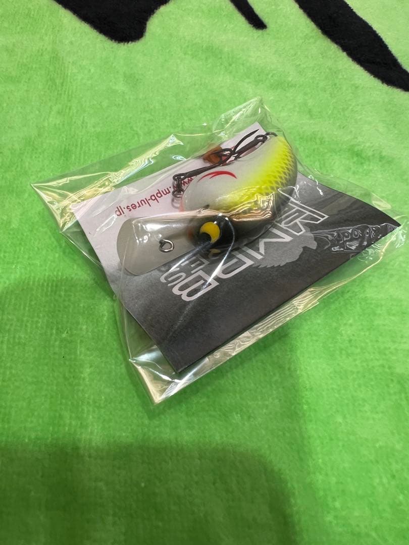 MPB LURES WILD BOAR MRセット