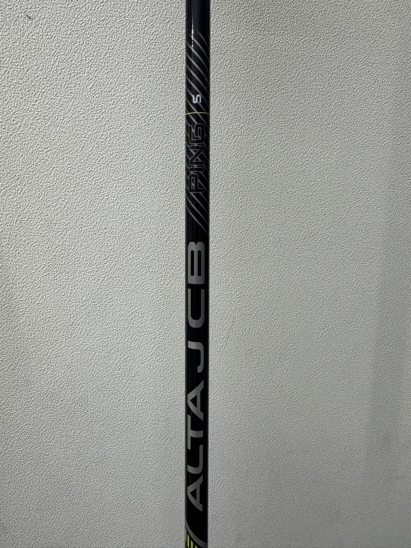 PING G430 ユーティリティ 17°