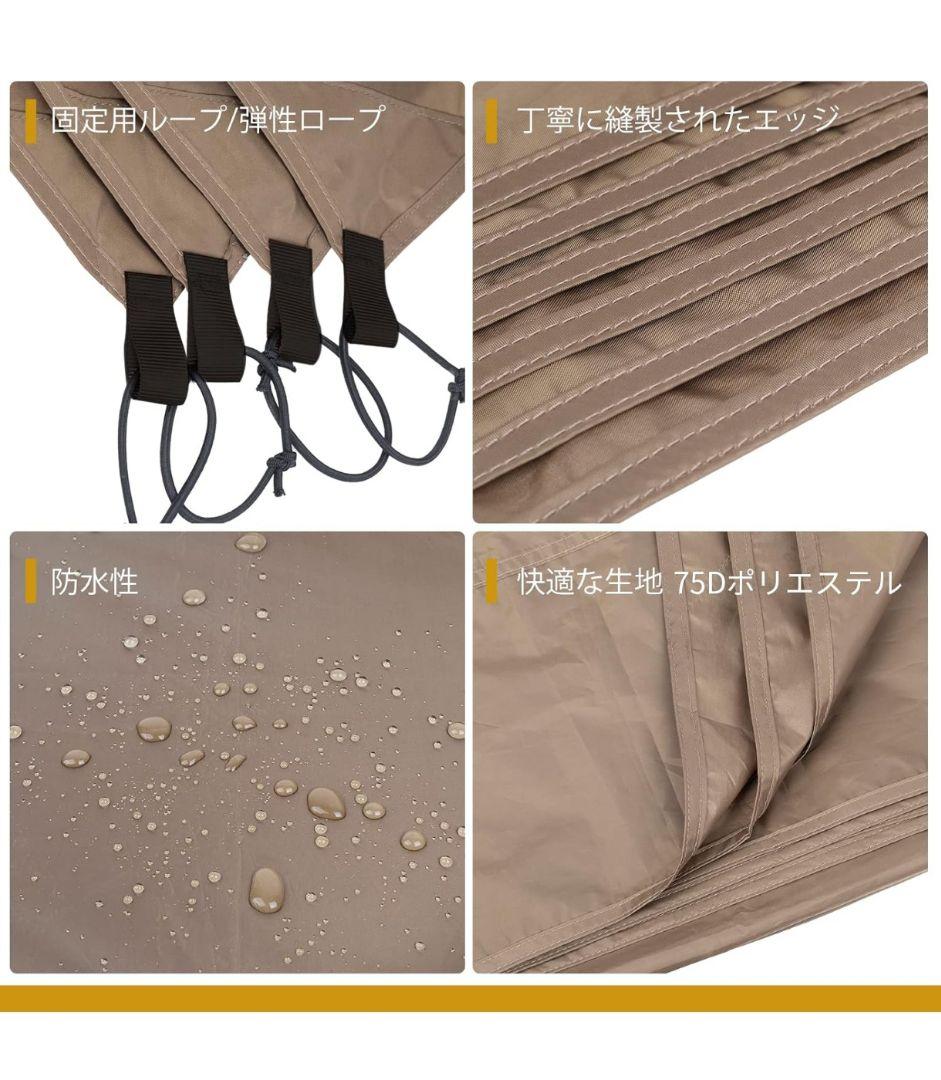 【純正付属品多数】OneTigris SOLO STEAD 黒 TC