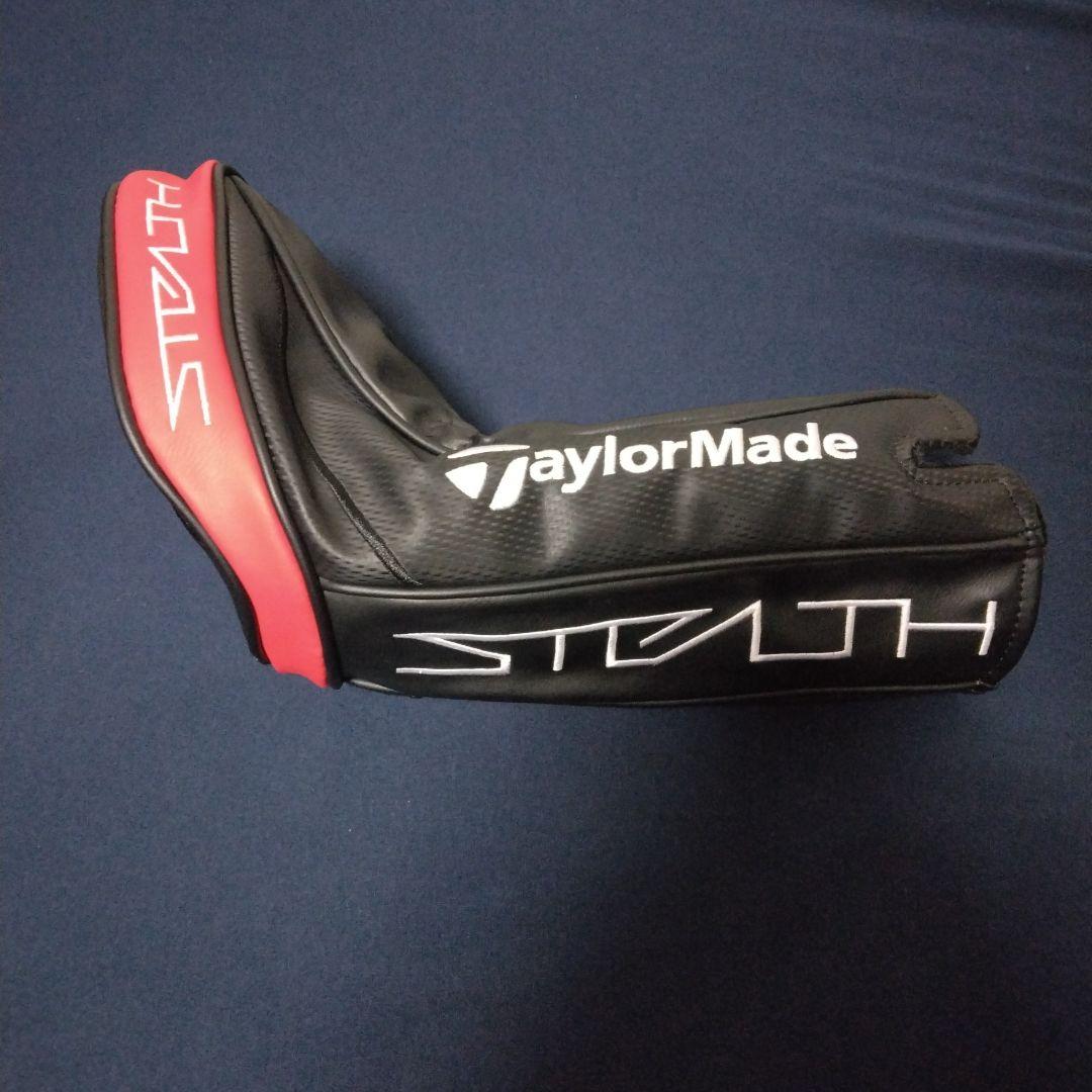 テーラーメイド ステルス STEALTH HD ドライバー 10.5 ヘッドのみ