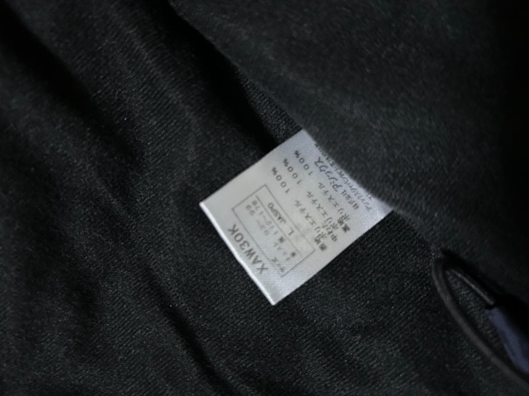 サイズ違い上下アシックス中綿入りウオームアップジャケットパンツ