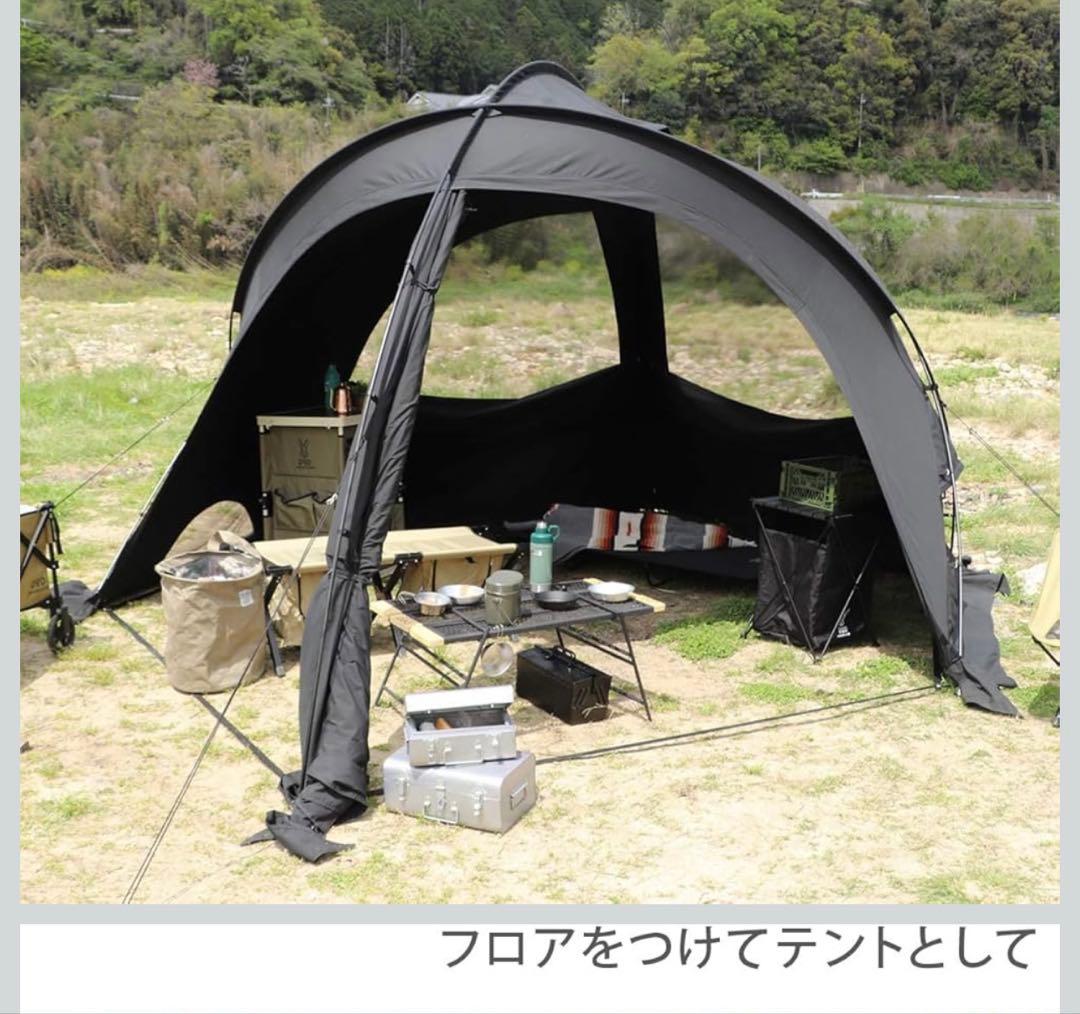 DODファイヤーベース/ブラック T8-524-BK　タープテント