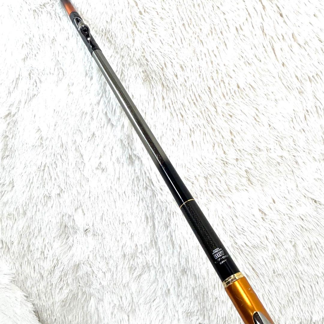 【税抜定価10万円】DAIWA トーナメント Kyogi DRY 1.7-50