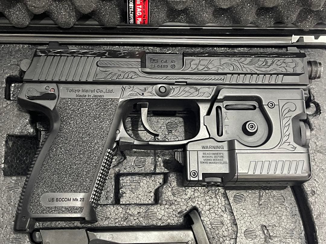 東京マルイ SOCOM MK23 ガスガン 中古 ソーコム ⑧