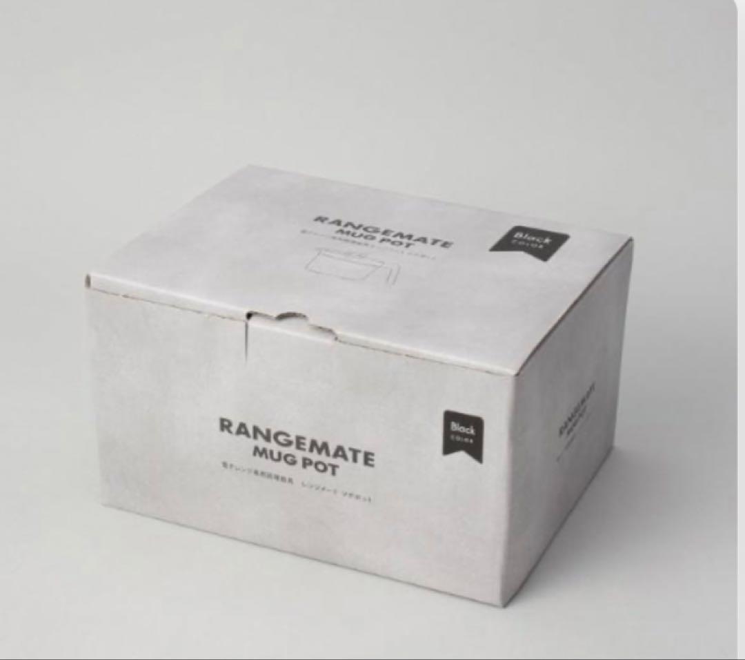 RANGEMATE マグポット 1000ml
