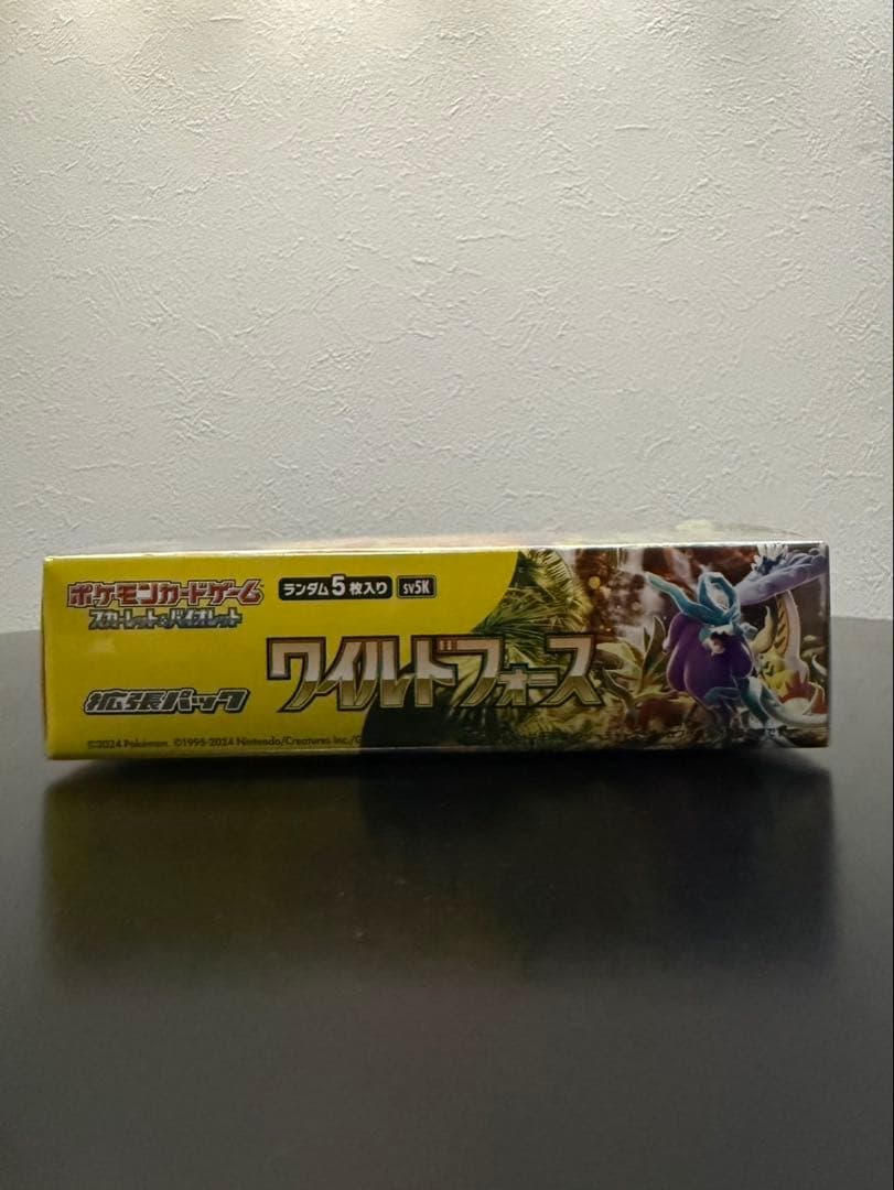 ポケモンカード 5BOXセット　新品未開封（シュリンク付き）