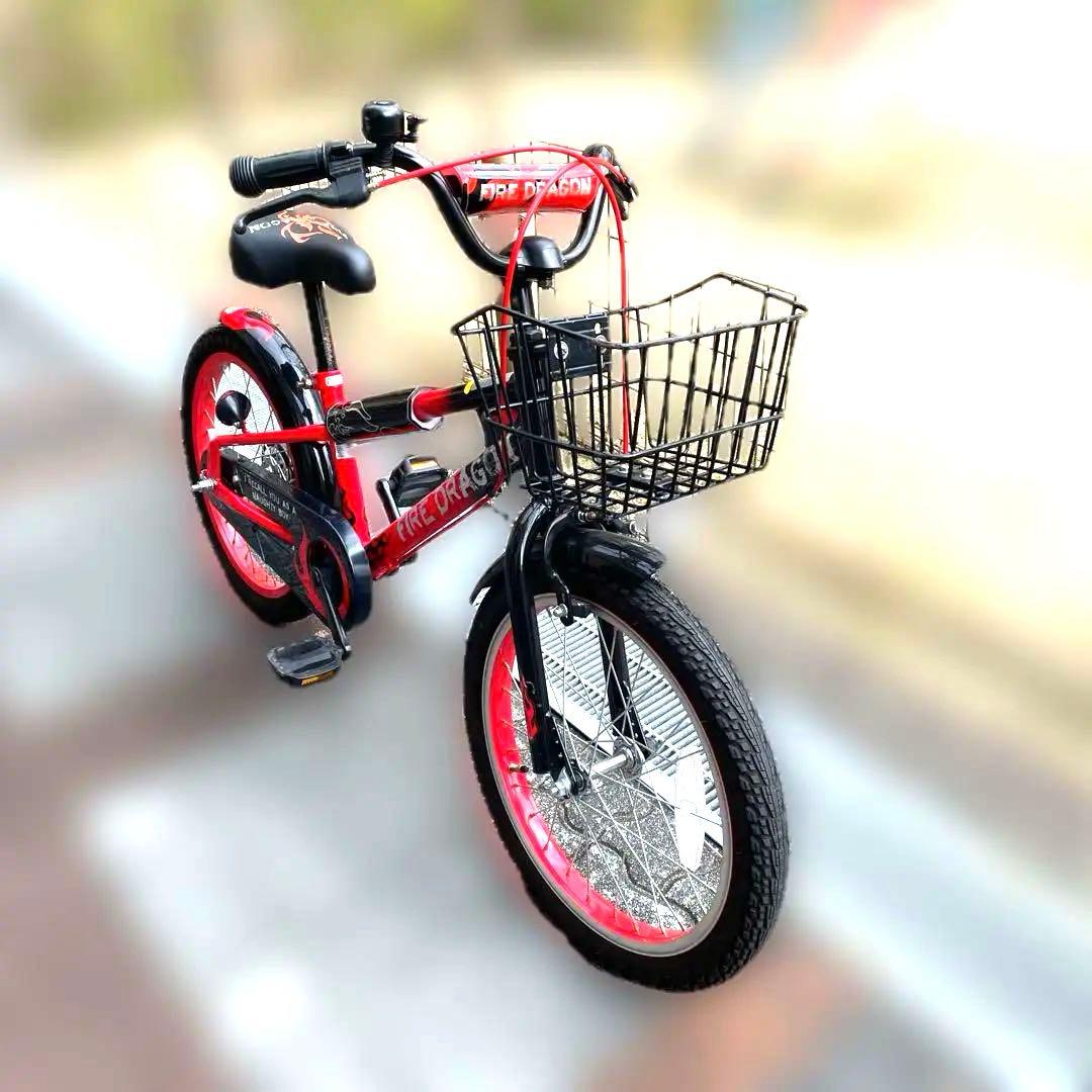 ［手渡し限定］自転車 ダイワサイクル ファイヤー ドラゴン キッズ　18インチ