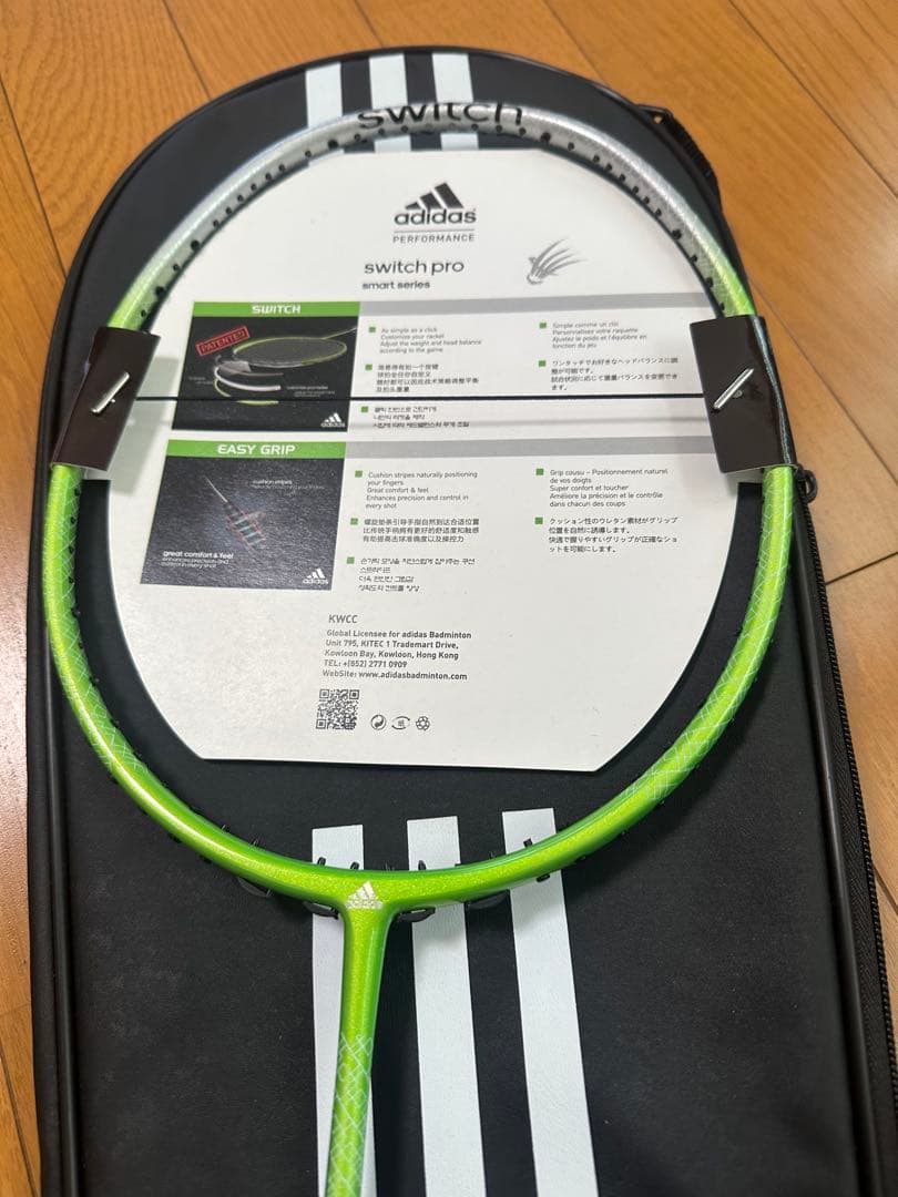 adidas switch pro バドミントンラケット グリップ5