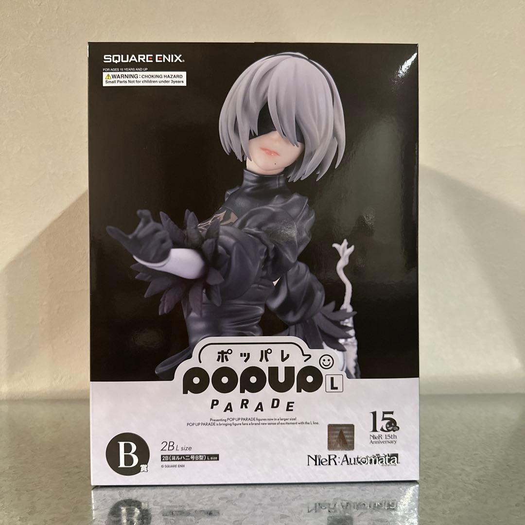 NieR:Automata 2B POP UP PARADE 2B Lサイズ