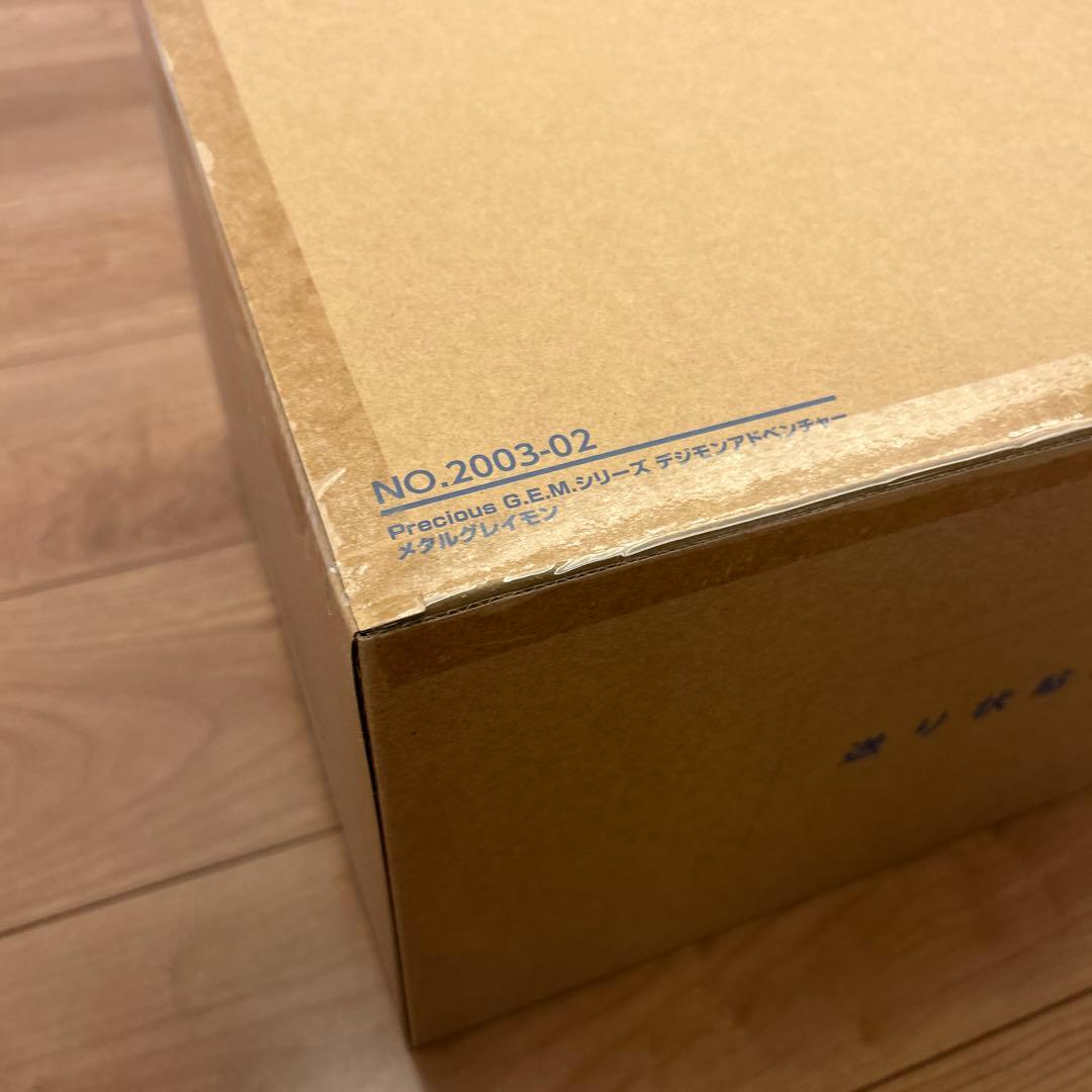 【輸送箱未開封】Precious G.E.M. デジモン メタルグレイモン