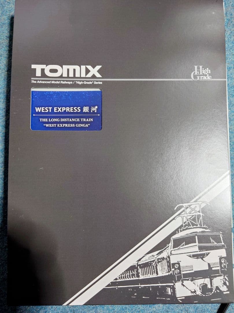 TOMIX 98714 WEST EXPRESS 銀河 117系7000