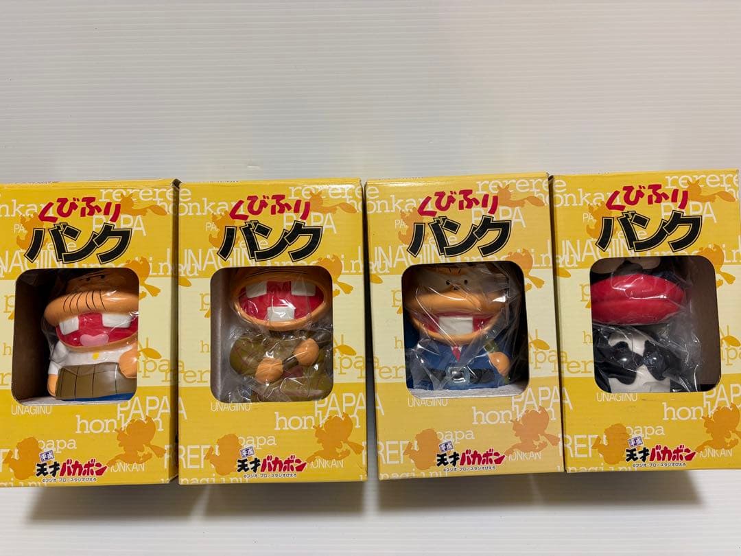 くびふりパンくん 4体セット