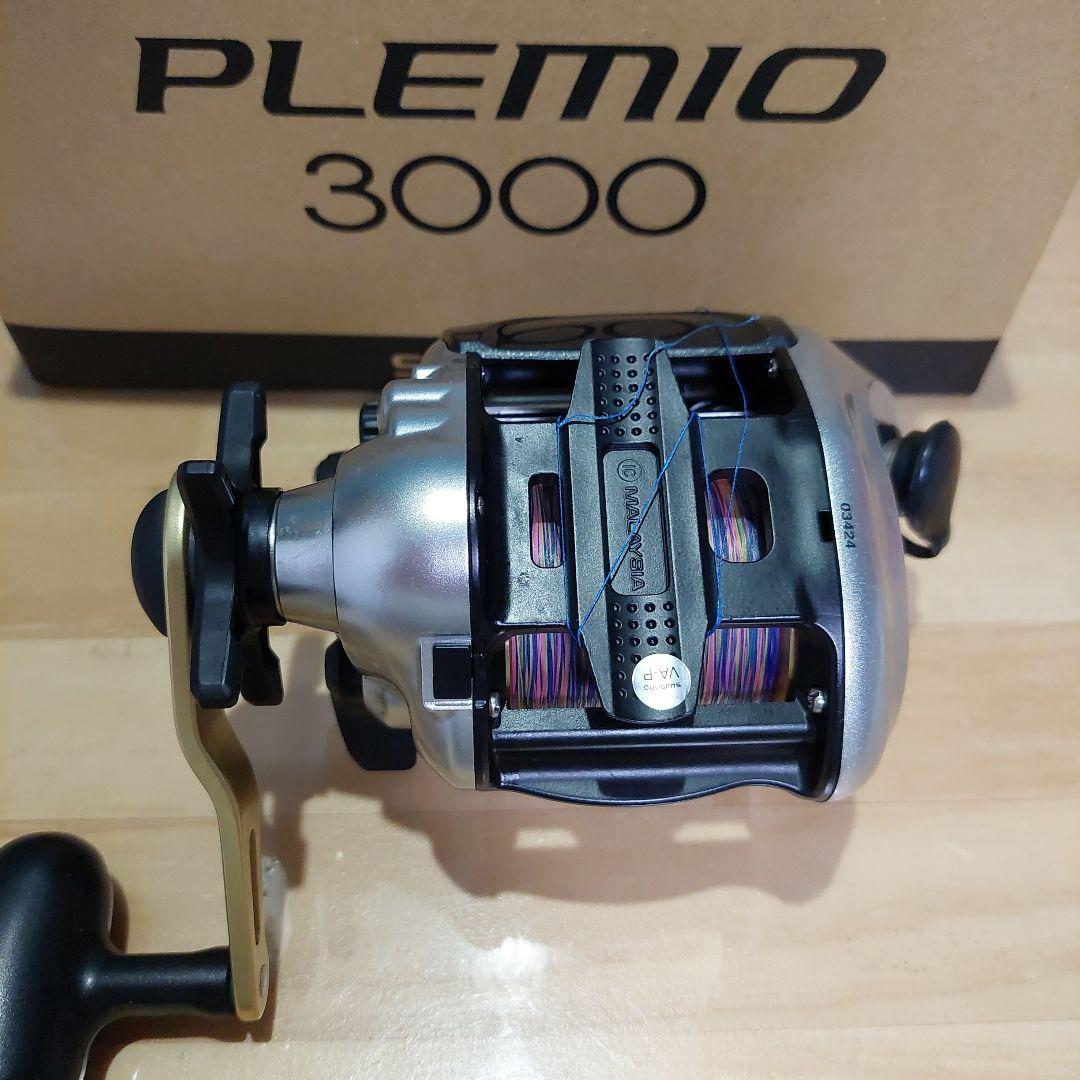 シマノ プレミオ3000 電動リール
