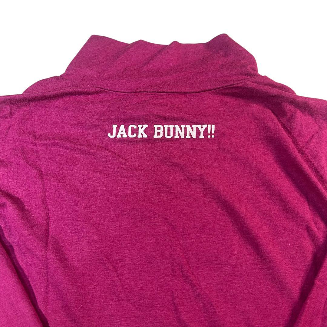 ジャックバニー モックネック 長袖カットソー　シャツ 【美品】サイズ4 M