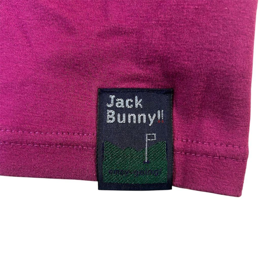 ジャックバニー モックネック 長袖カットソー　シャツ 【美品】サイズ4 M