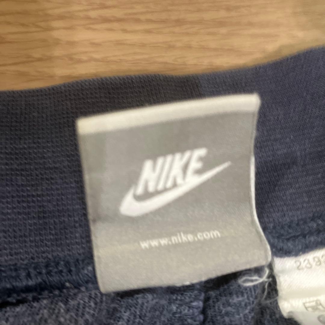 NIKE ネイビー ジャージ ベロアセットパンツ　Lサイズ　カマボコロゴ