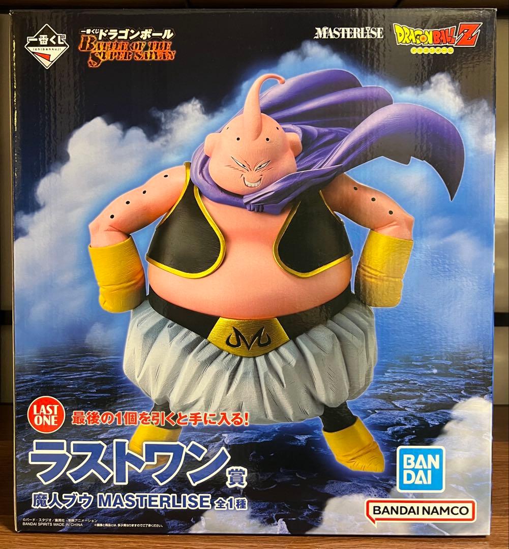 【新品未開封】ドラゴンボール 一番くじ ラストワン賞 魔人ブウ フィギュア